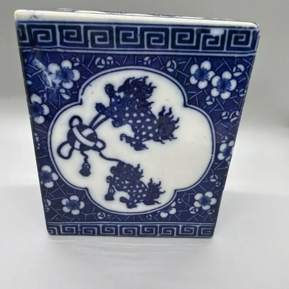 Source Unknown vintage chinese